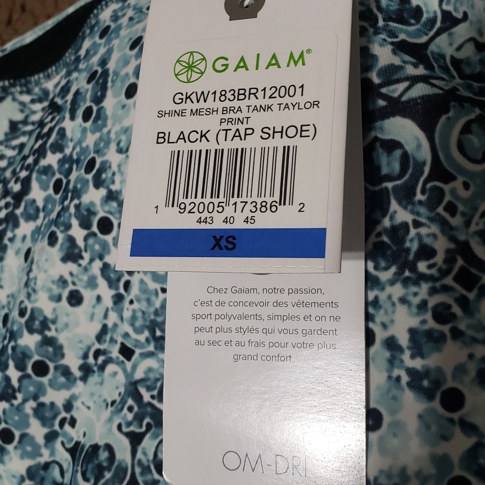 Gaiam Shine Mesh Bra Tank Sz XS NWT - Picture 12 of 13